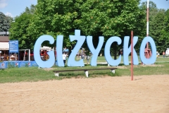 giycko-2012_4